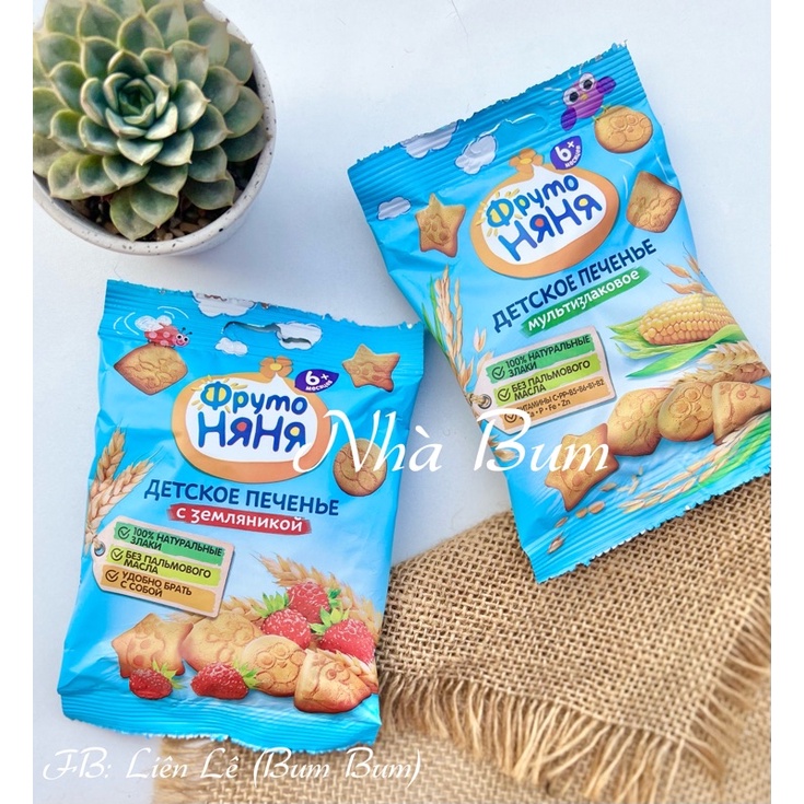 Bánh quy ngũ cốc Fruto Nyanya 50g-120g Bánh ăn dặm cho bé từ 6m