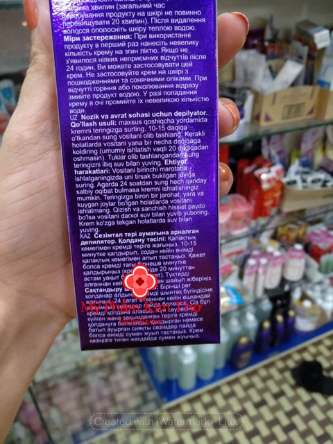 Tẩy Lông Velvet chính hãng Nga chinh hãng | BigBuy360 - bigbuy360.vn