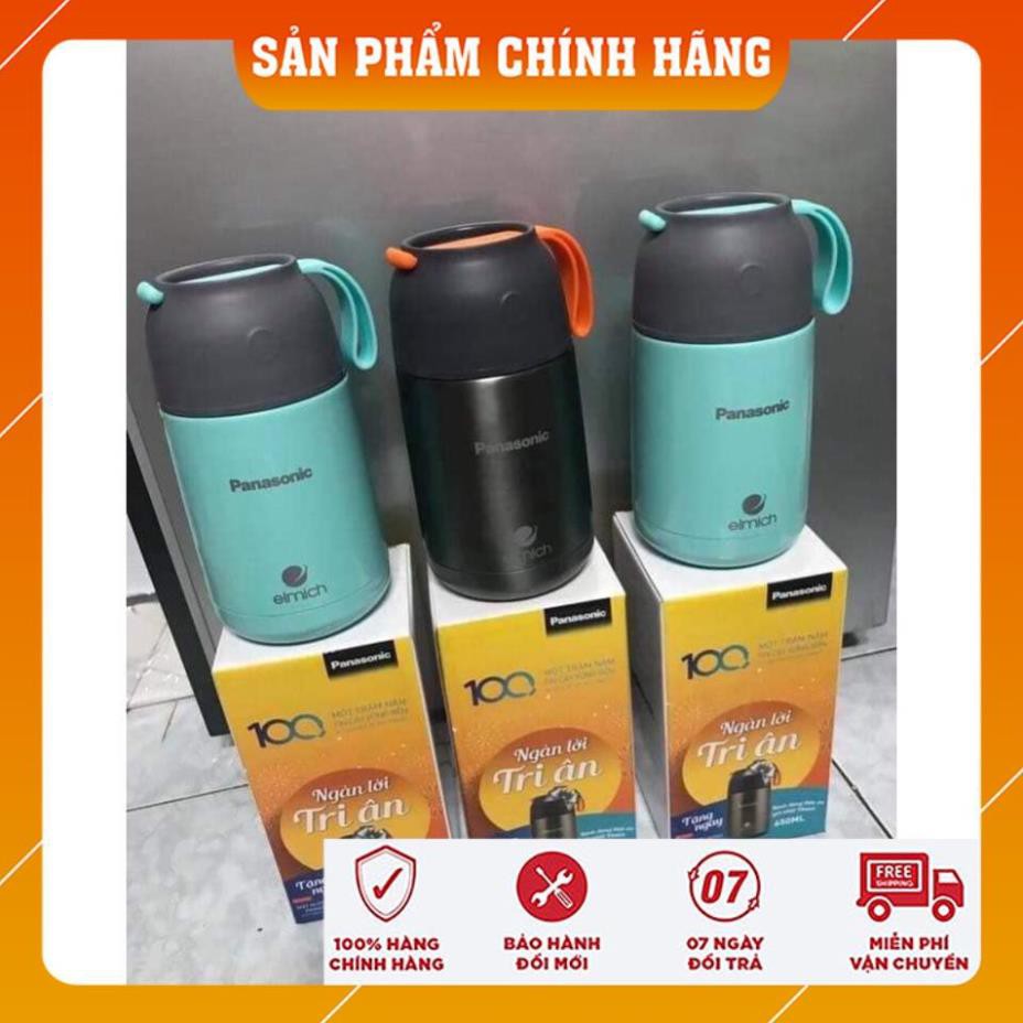 [CHÍNH HÃNG PANASONIC]_ BÌNH ĐỰNG THỨC ĂN - DỰNG NƯỚC GIỮ NHIỆT ELMICH 650ML [SẢN PHẨM CHÁY HÀNG]