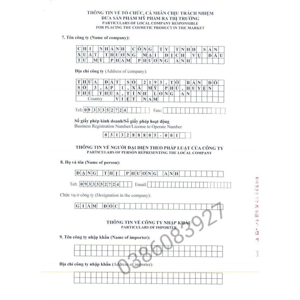 Face pháp 2020 A cosmetics Phương Anh date mới kem dưỡng da mặt hộp 50g