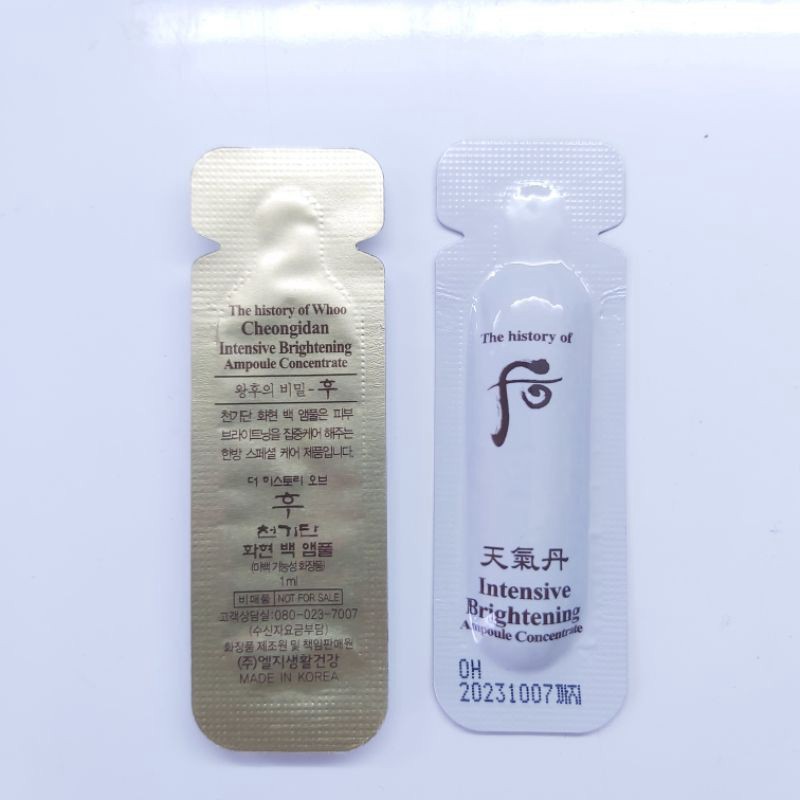 Tinh chất siêu dưỡng trắng mờ sạm nám và trẻ hóa làn da hiệu quả Whoo Brightening Ampoule 1ml