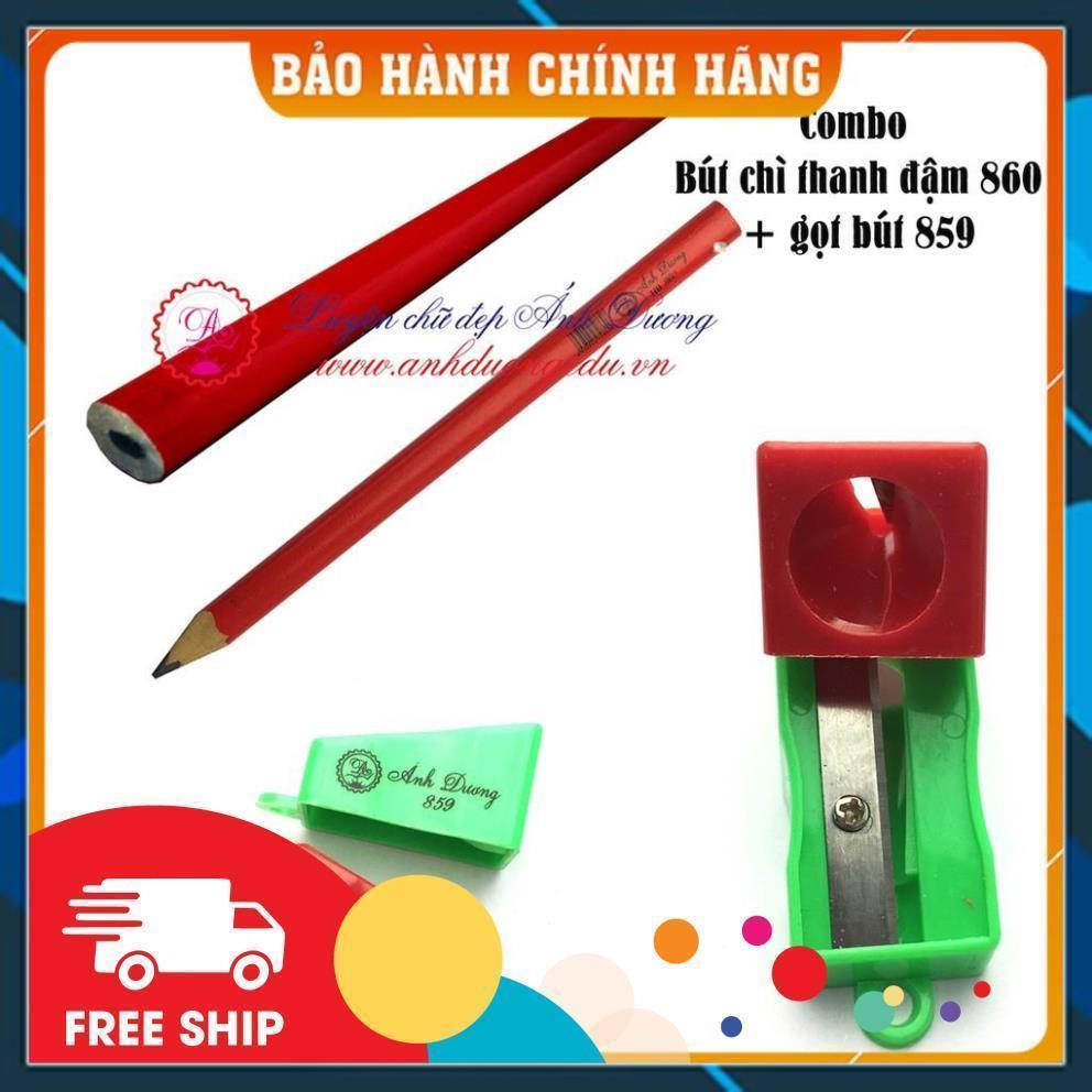 Bút luyện chữ đẹp Combo Bút chì thanh đậm 860 + gọt bút 859