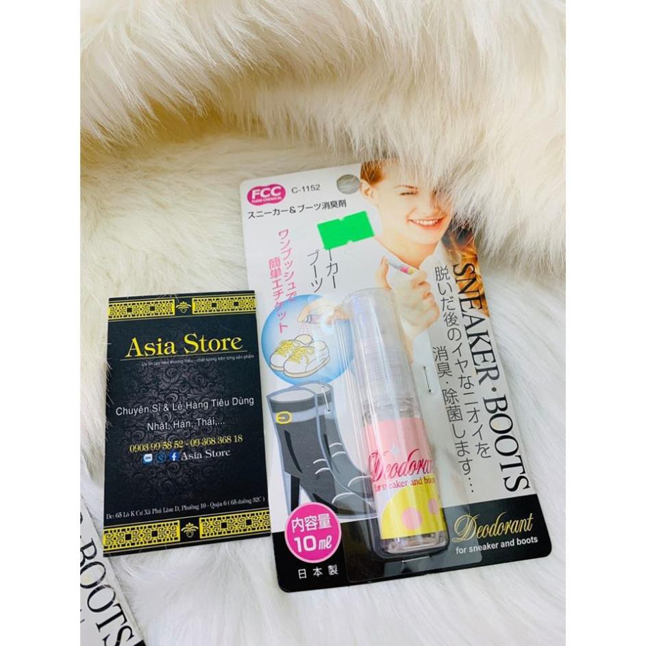 Chai xịt khử mùi giày mini⚡𝗙𝗥𝗘𝗘 𝗦𝗛𝗜𝗣 ⚡Chất lượng số 1 Nhật Bản