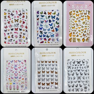 Sticker Bướm Cleo dán móng - Decal dán móng