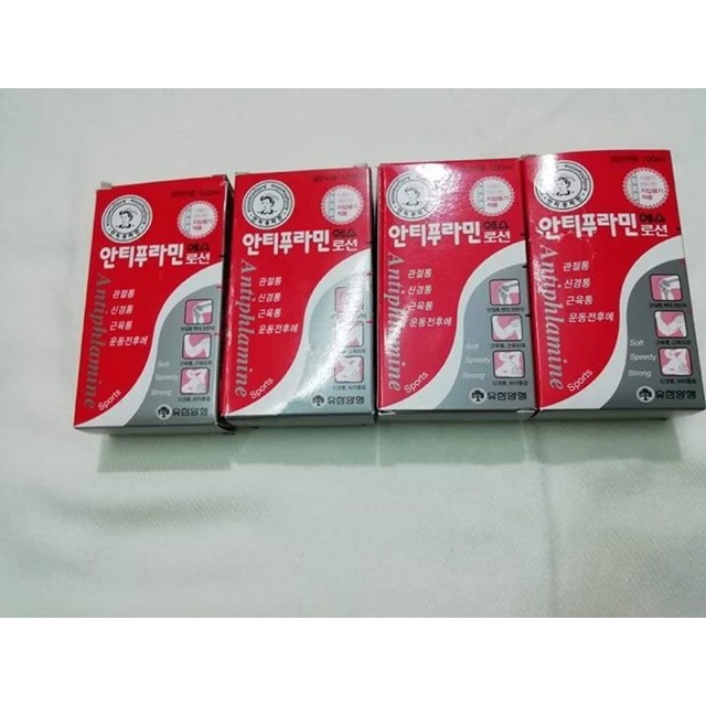 Dầu nóng hàn quốc
