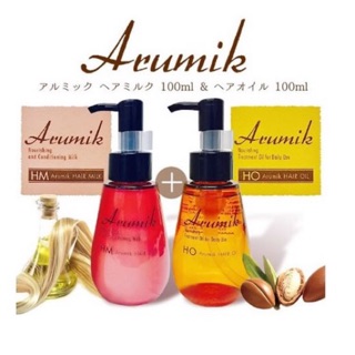 (Sẵn) Dưỡng Tóc Arumik 100ml Nhật Bản