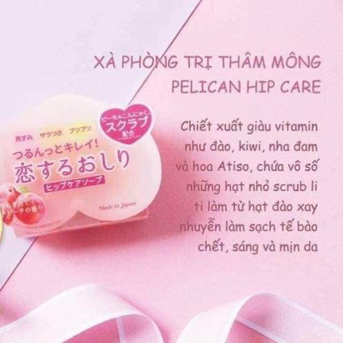 Hàng Nhật- Xà Phòng Tắm Giảm Thâm Mông Pelican Forback Hip Care Scrub Soap 80g