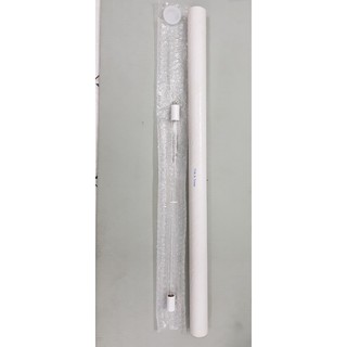 Bóng đèn tia cực tím uv 401 24w