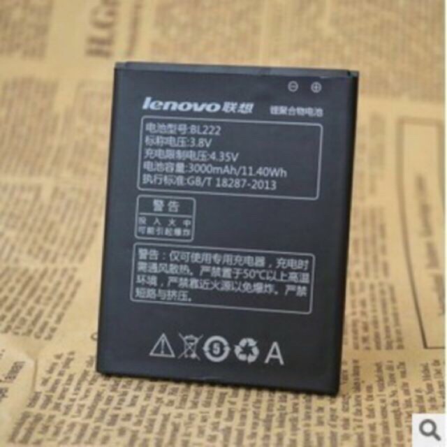 Pin Lenovo S660 / A680 ( BL 222)