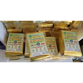 Chè nõn thượng ty 200g - Trà tôm nõn thượng hạng Tân Cương