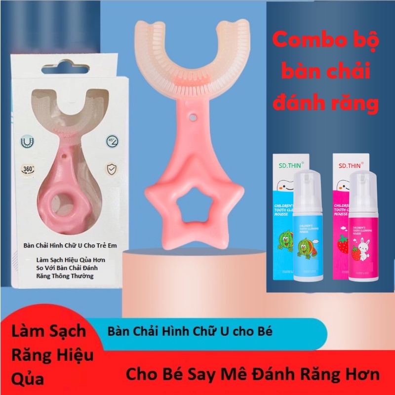 Combo bàn chải đánh răng chữ U cho bé + kem đánh răng dạng bọt an toàn cho bé+cốc đánh răng