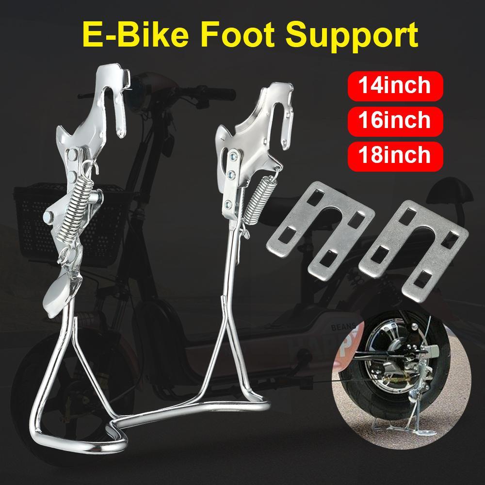 Chân Chống Hỗ Trợ Bánh Xe Đạp Điện Chất Lượng Cao