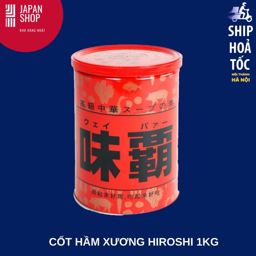 Cốt gà hầm xương Hiroshi 1kg Nhật Bản Nước cốt xương hầm 1000gr (date 9/2022 )