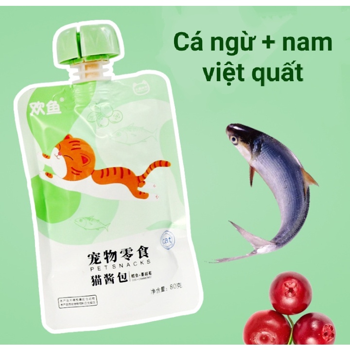 Gói lớn 80g- Súp thưởng cho mèo 3 vị kết hợp cả rau củ đầy đủ dưỡng chất - thiết kế nút vặn tiện lợi