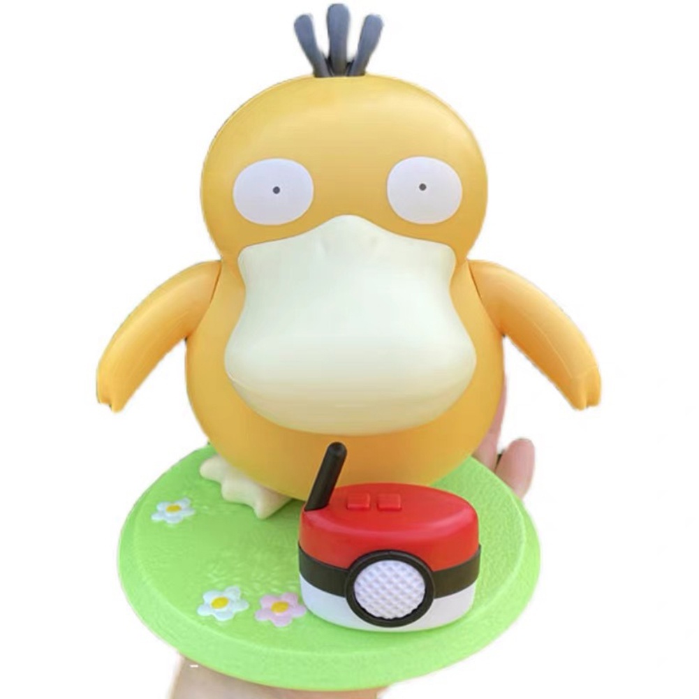 2022 New KFC Psyduck Vịt Đồ Chơi Nhảy Vuông Âm Nhạc Hộp Khiêu Vũ Và Đu Đồ Chơi Món Quà Sinh Nhật Kỳ Nghỉ Bên Điện Đồ Chơi