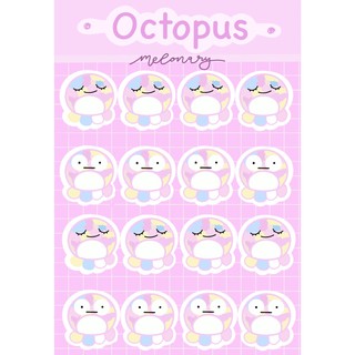 Sticker bạch tuộc hồng 🐙 | Melonary_mnl