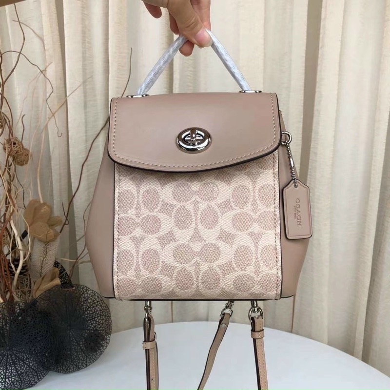 ❤️RẺ NHẤT SHOPEE❤️ BALO C PARKER BE