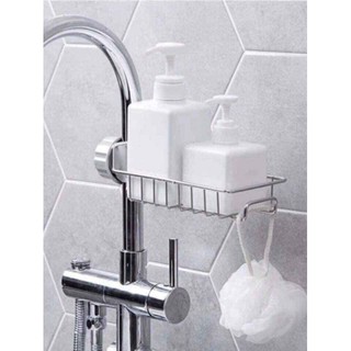 Kệ để đồ vòi rửa bát inox