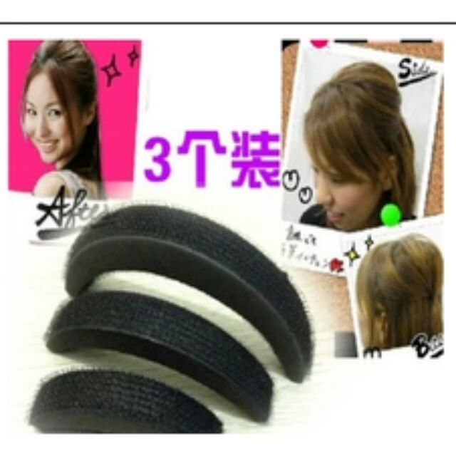 Combo 2 dụng cụ làm phồng mái