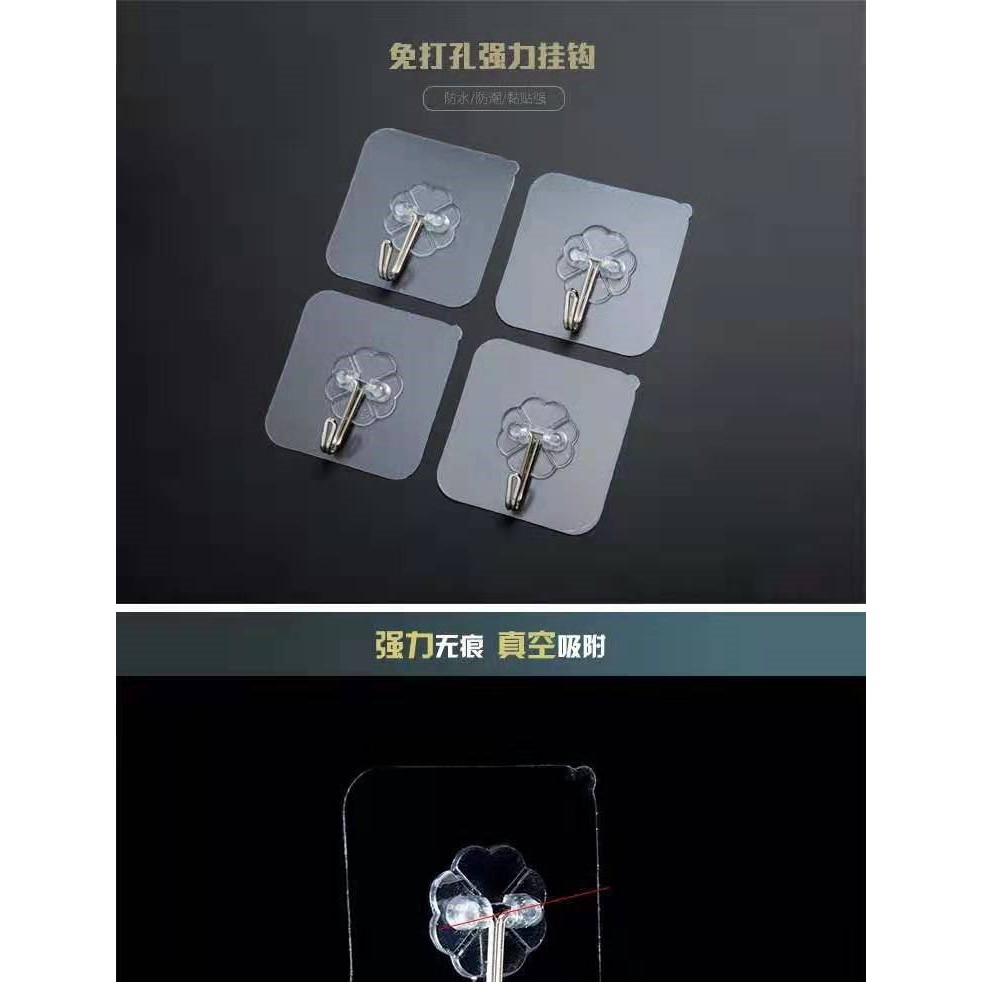 Móc Dán Tường Siêu Dính Chịu Lực 10 Kg Trong Suốt Jussy official