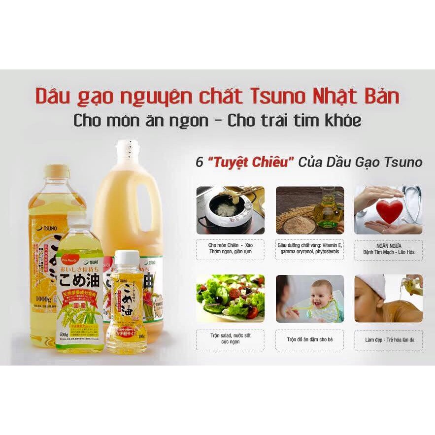 Dầu gạo cao cấp Tsuno 1000gr