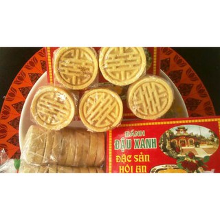 Bánh đậu xanh Hội An (mặn)