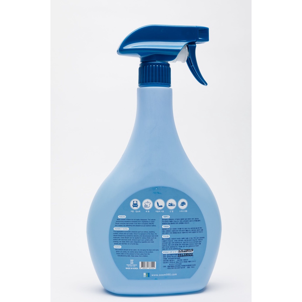 Bình xịt khử mùi Good Care 700ml