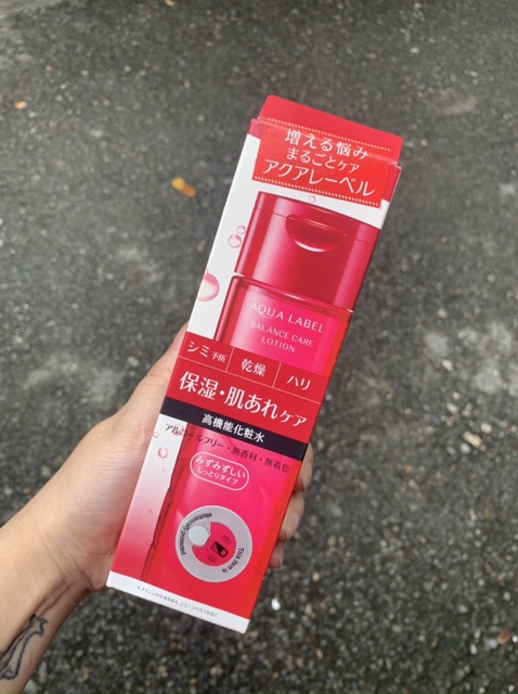 🍑 NƯỚC HOA HỒNG Shiseido Aqualabel 200ml 🇯🇵