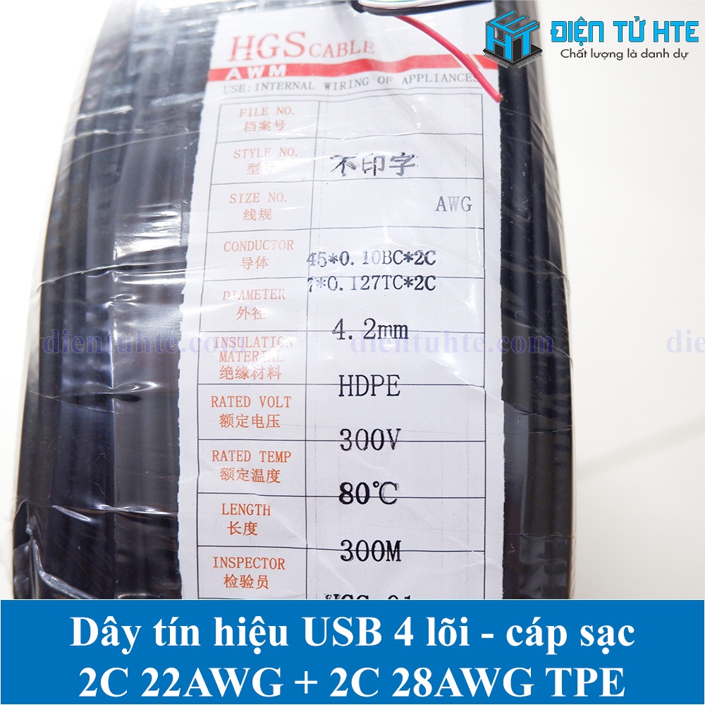 5 mét Dây cable USB 4 lõi 2725 2 lõi 22AWG + 2 lõi 28AWG HDPE - Vỏ ngoài TPE OD4.2mm