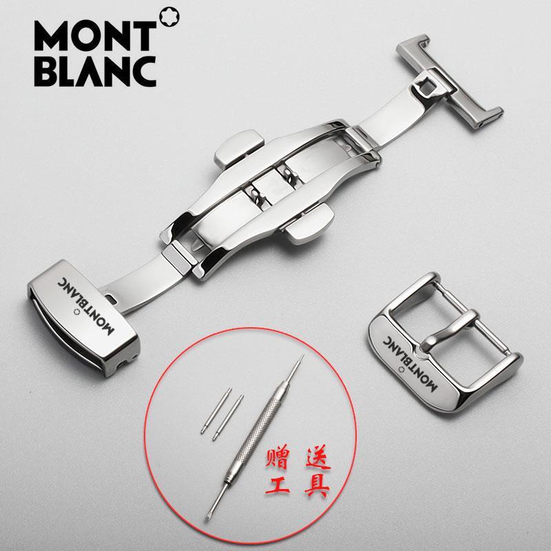 1-2✈ Montblanc Phụ Kiện Dây Da Thay Thế Cho Đồng Hồ Đeo Tay