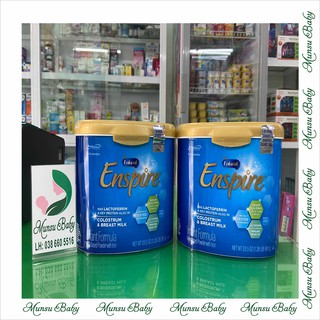 Sữa bột enfamil enspire infant formula hộp nhựa dành cho bé từ <2 tuổi tháng 581g
