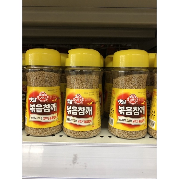 Mè rang HÀN QUỐC, thương hiệu OTTOGI