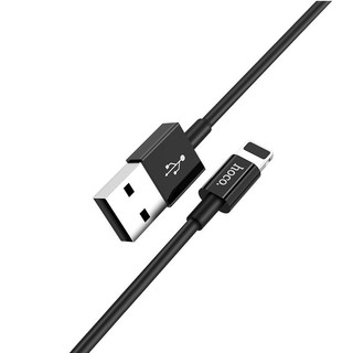 Cáp sạc Hoco X23 Micro USB - Lightning - Type C dài 1 mét - Dây sạc chính hãng dùng cho điện thoại Androi iphone ipad