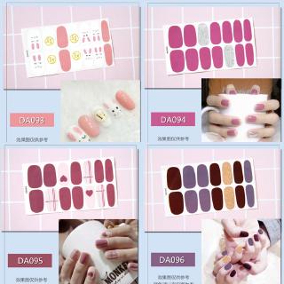 Miếng Dán Móng Tay Chống Thấm Nước Phong Cách Hàn Quốc