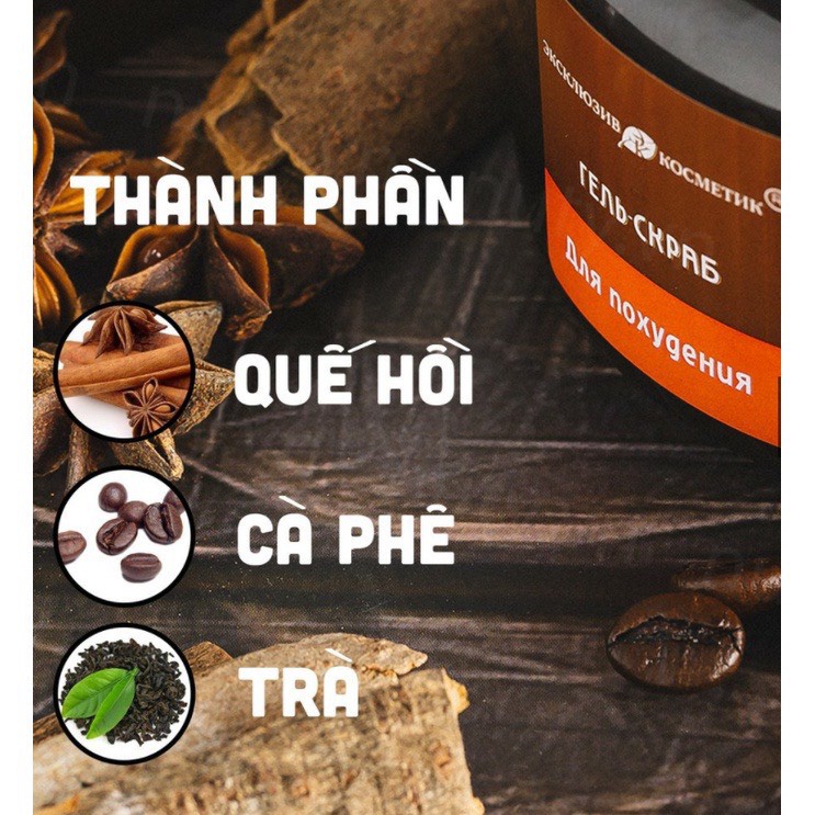 Tẩy Da Chết Toàn Thân Quế Hồi Cà Phê Nga