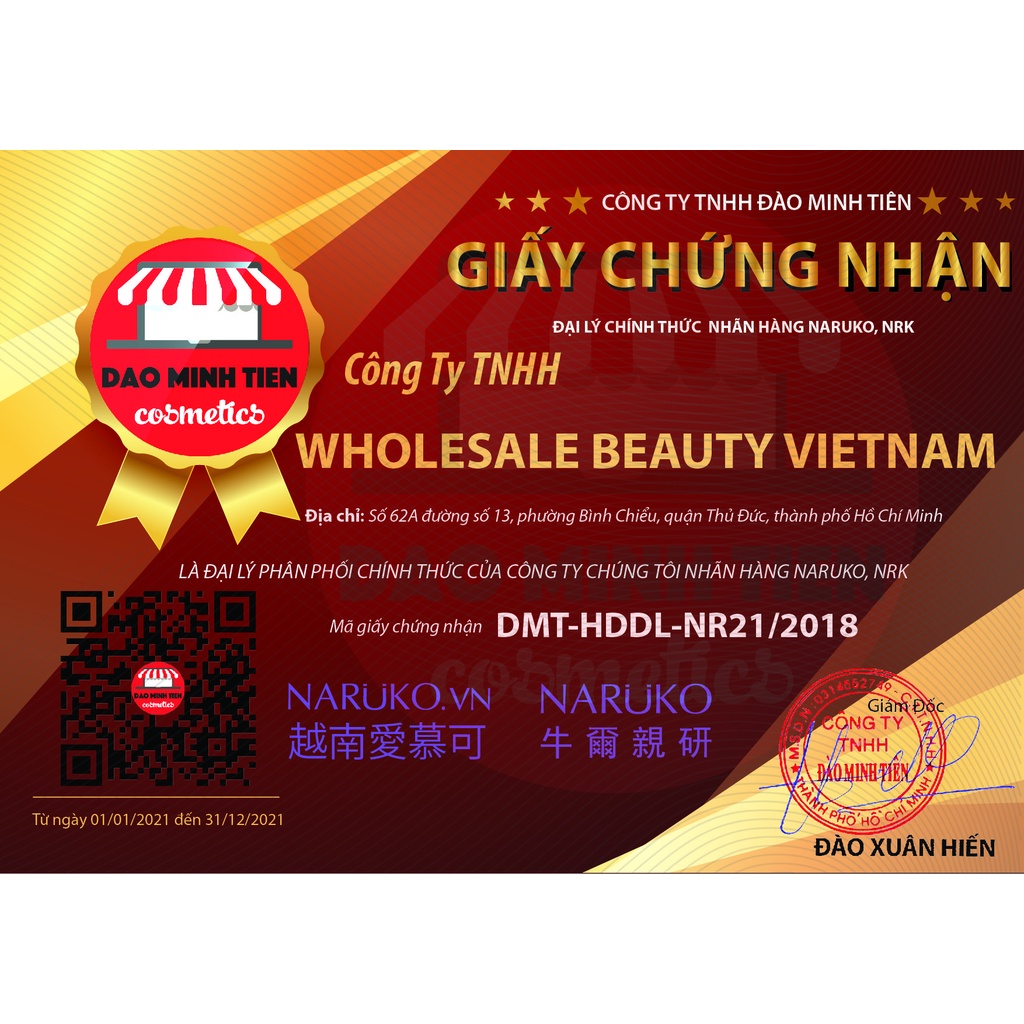 Mặt Nạ Giấy Naruko Đài Loan 1 Miếng Lẻ Dùng Thử Tiện Dụng