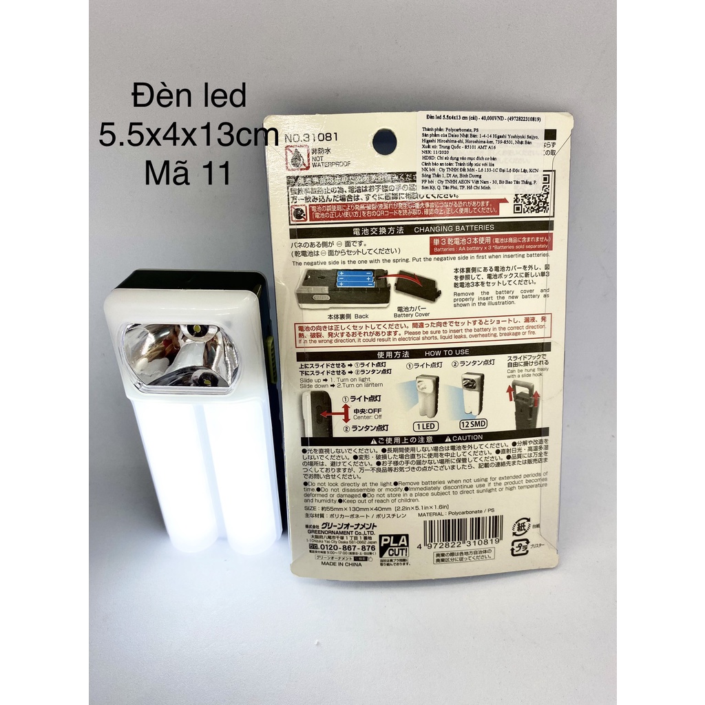 Daiso Đèn pin 2 chức năng có móc treo 31081