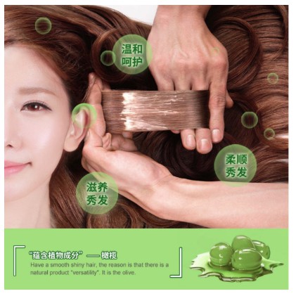 Ủ Tóc Olive Bioaqua Hàng Nội Địa Trung | BigBuy360 - bigbuy360.vn