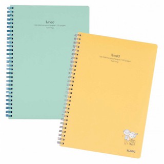 1 quyển Vở kẻ ngang lò xo Lined - 120 trang; Ms 581
