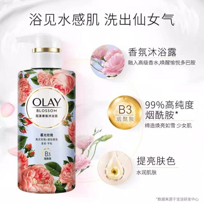 Sẵn 1 Hoa Anh Đào - Gel Sữa tắm hương nước hoa Olay Blossom B3 550 gram | BigBuy360 - bigbuy360.vn