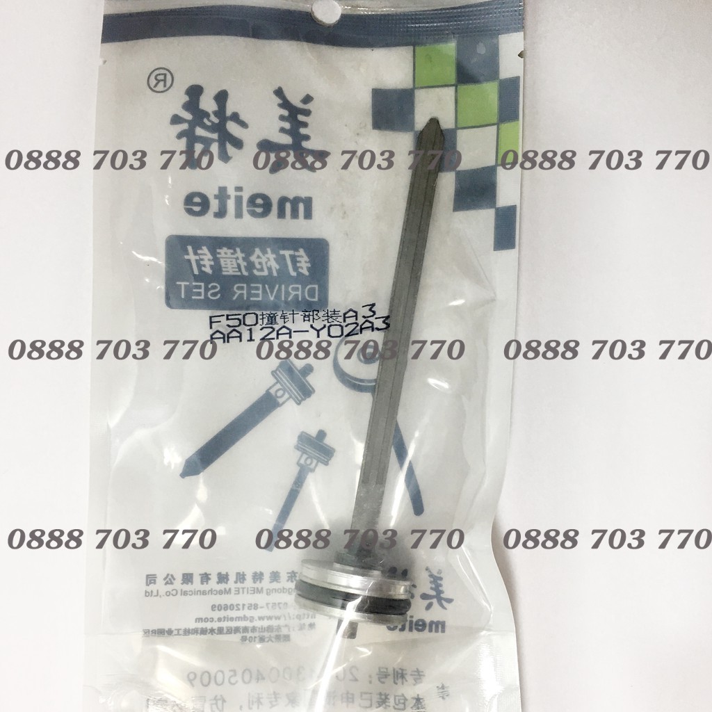 TY (LƯỠI GÀ) SÚNG BẮN ĐINH F50 MEITE