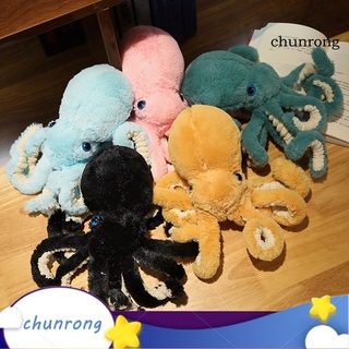 Đồ chơi nhồi bông hình bạch tuộc đáng yêu