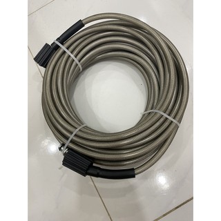 Dây nối máy rửa xe 20m