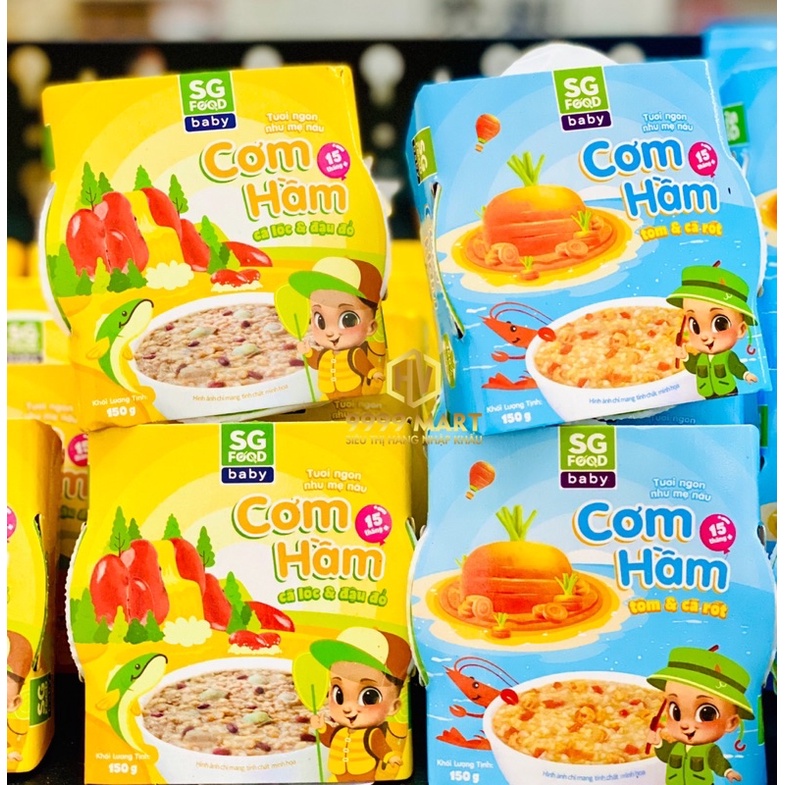 CƠM HẦM CHO BÉ SG FOOD