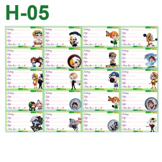 Nhãn vở Hero Team (1 set 20 nhãn vở)
