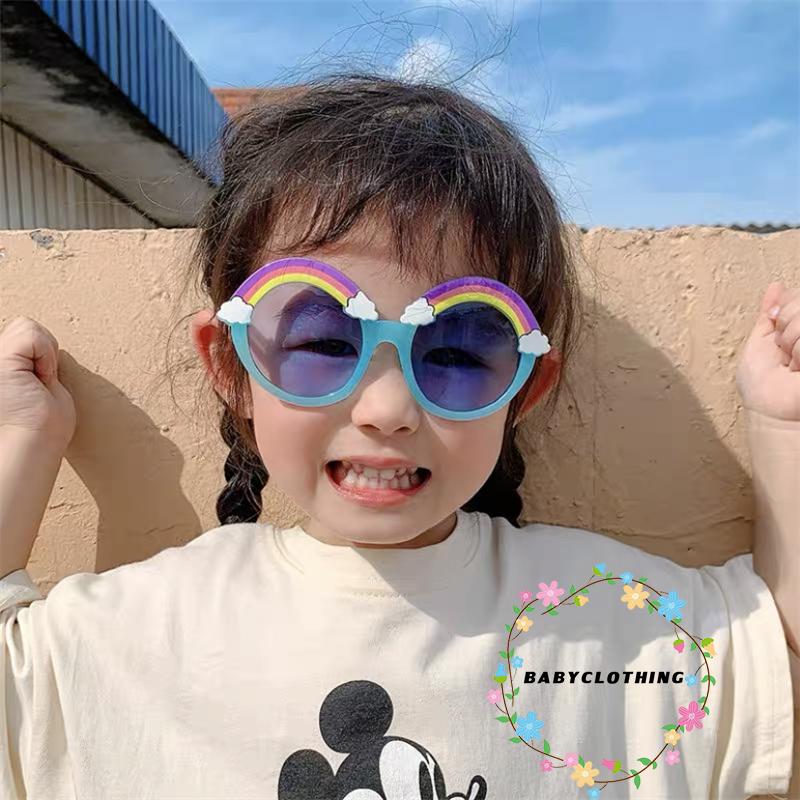Kính Mát Chống Tia Uv Họa Tiết Cầu Vồng Đáng Yêu Cho Bé