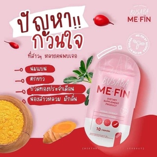 Viên Uống Nở Ngực Thái Lan- Lazen
