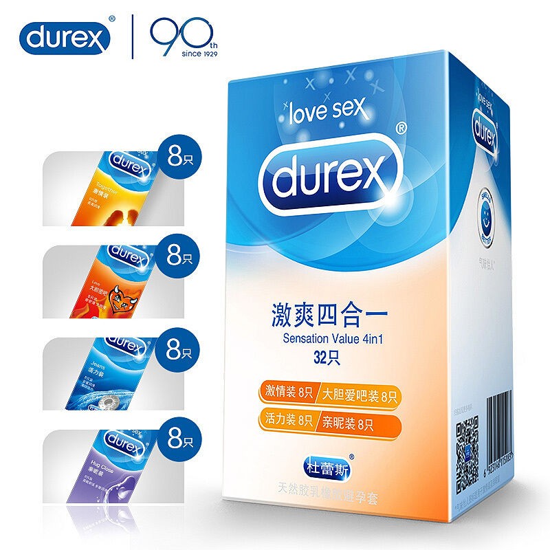 Durex condom ultra-thin lubricating male condom sexy family planning supplies standard genuine bold love female