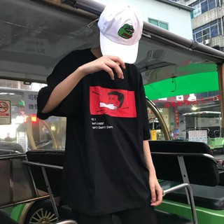 Áo thun UNISEX in DON'T COPY