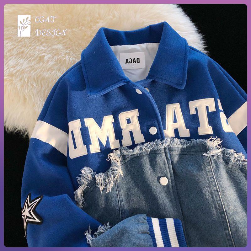 Áo Khoác Denim Đồng Phục Bóng Chày Thời Trang Xuân Thu Cho Cặp Đôi